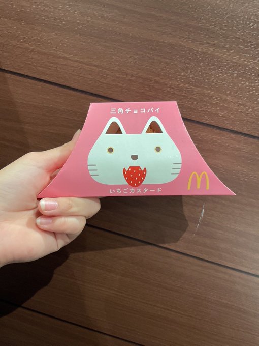 Twitterのコスプレ画像13