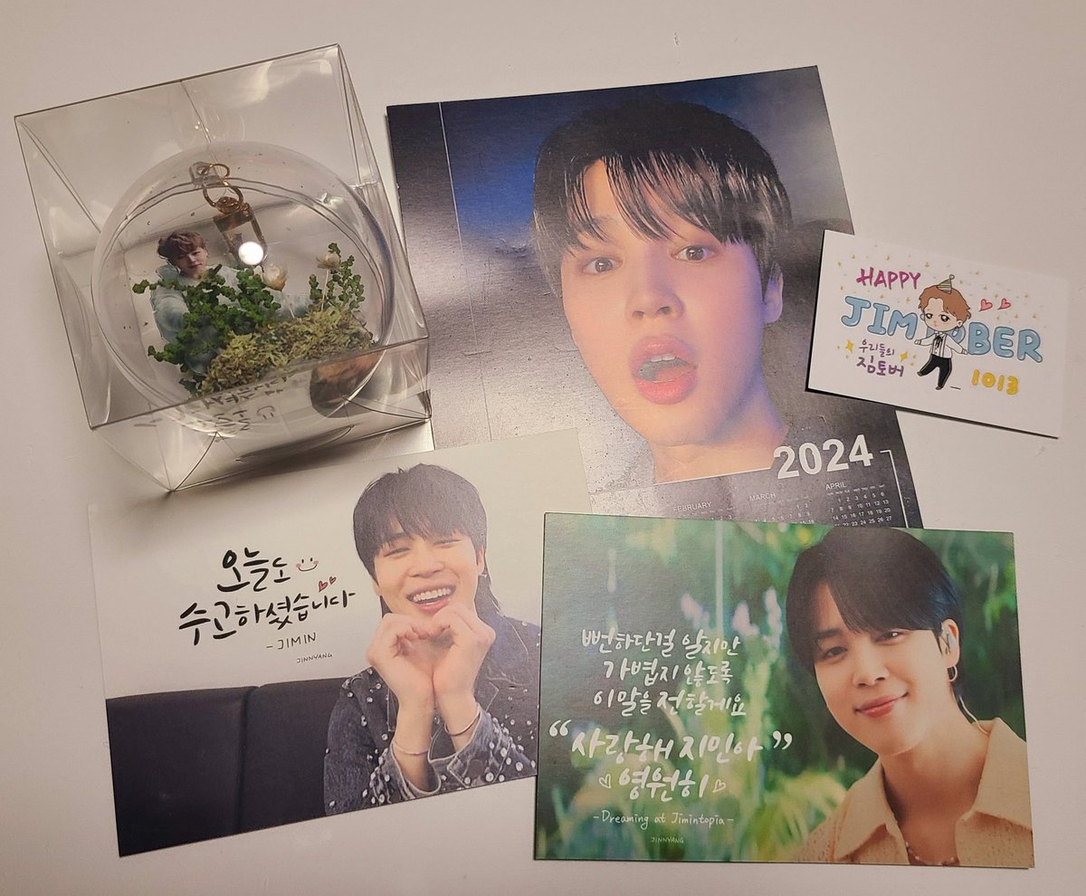 MINA43835967's tweet photo. 素敵なキーリング✨届きました🐥💛ポストで見掛けて「素敵😍」って思っていたら…💜⋆͛お取りまとめくださって♡♡いつもありがとうございます🤗💖
@borahe777 様
#JIMINTOPIA https://t.co/JBW0U9Et9b