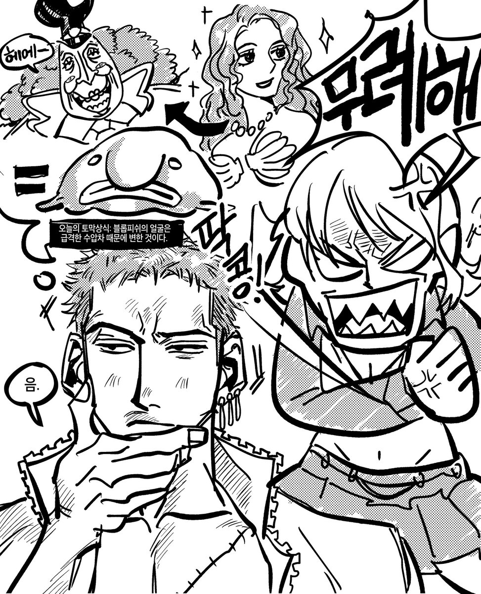 sickbaang's tweet photo. 생각하면생각할수록 진짜 어이없음
조르는 외 우는거임??ㅜㅜㅋㅋㅋㅋㅋㅋㅋㅋㅋ https://t.co/BxF0ZJEmA0