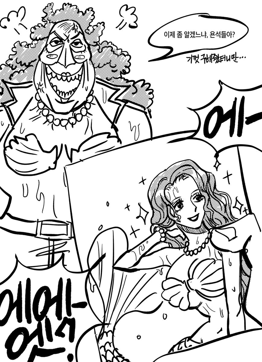 sickbaang's tweet photo. 생각하면생각할수록 진짜 어이없음
조르는 외 우는거임??ㅜㅜㅋㅋㅋㅋㅋㅋㅋㅋㅋ https://t.co/BxF0ZJEmA0