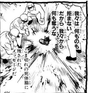 機能を増やすのはいいが、今まで汎用的に使われていた機能を減らすのはマジでやめろ 
