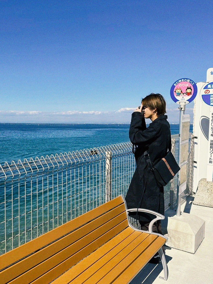 BeastCrypto_678's tweet photo. Asahi at Awaji Island with mama papa 🌊

#ASAHI #아사히 #TREASURE #트레저 https://t.co/CWgvjdZqtg