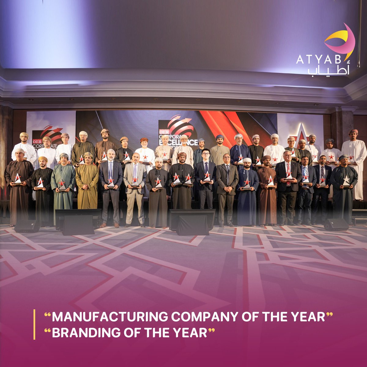 Atyab_foods's tweet photo. We are happy to announce that Atyab Food Industries, is the recipient of two OER Corporate Excellence Awards.

"Manufacturing of the Year" and "Branding of the Year" are the awards.

We strive to be the greatest food company in the area, and we look forward to doing so. https://t.co/NyGxhESwR7