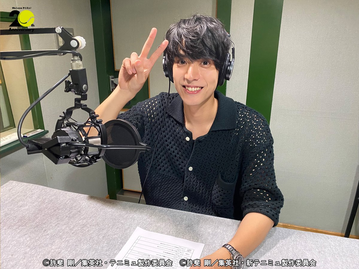 あと5⃣日／ #テニミュ シリーズ20周年記念 「テニミュかるた」が発売