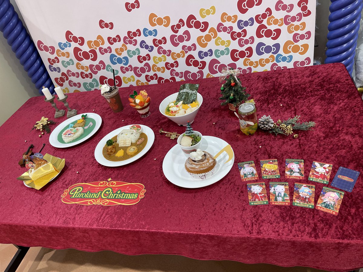 rima_084's tweet photo. #ピューロアンバサダー　#ピューロランドクリスマス
ピューロアンバサダープログラムイベントPuroland Christmas先行お披露目会に参加させて頂きました。 https://t.co/phlGi8jzU6