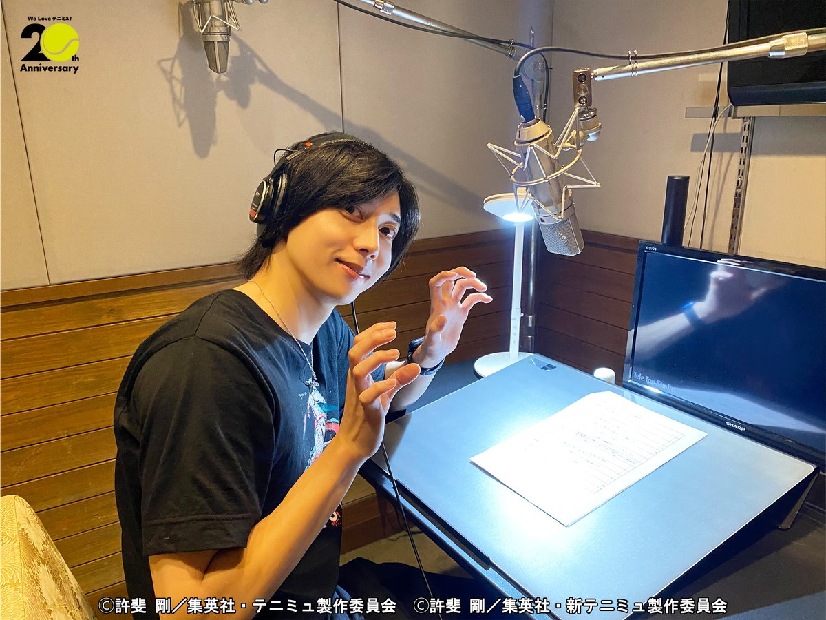 あと5⃣日／ #テニミュ シリーズ20周年記念 「テニミュかるた」が発売