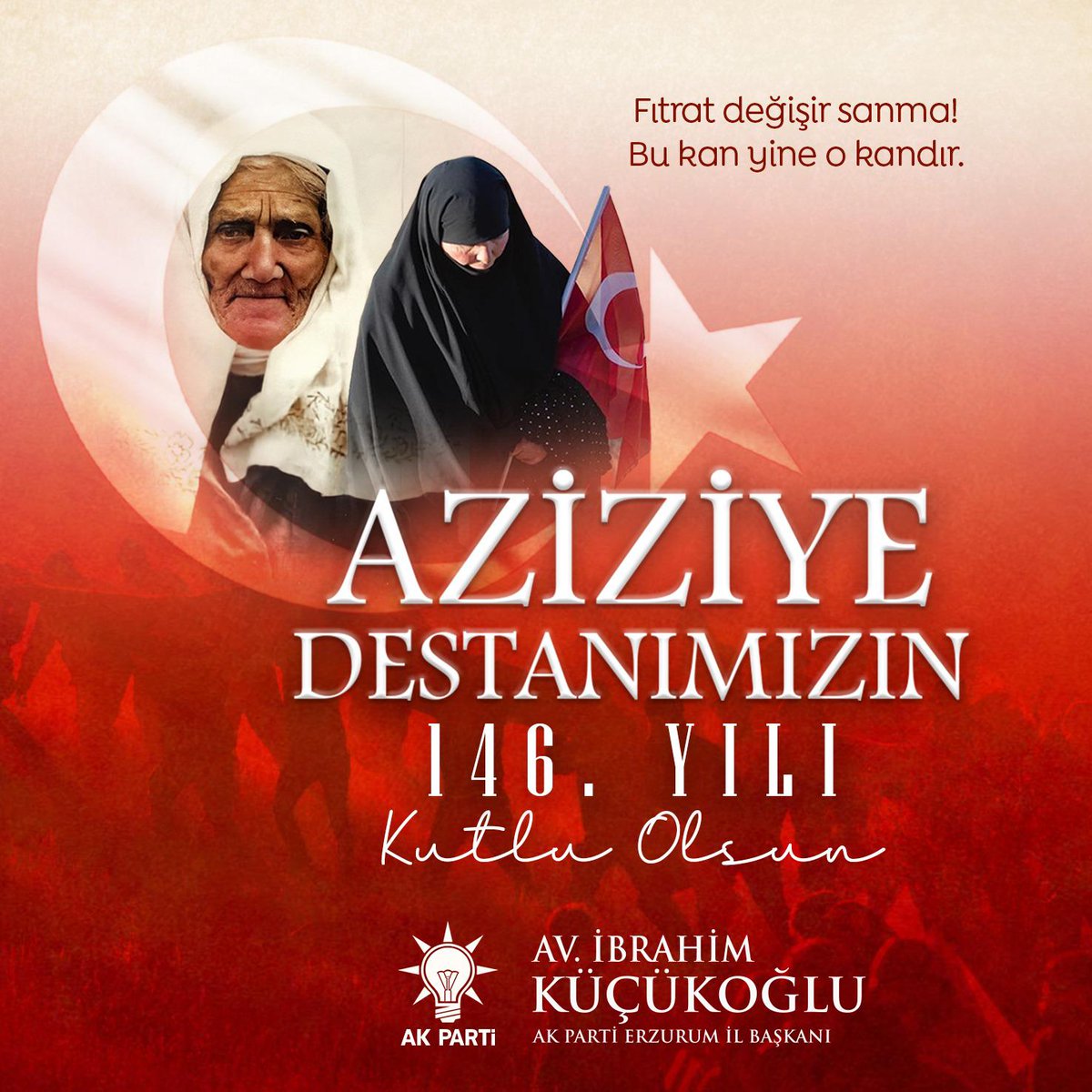 Fıtrat değişir sanma!
Bu kan yine o kandır...
Kahramanlık payesini, sıfatını kazanmak için sarsılmaz imanı ve cesaretiyle Aziziye Destanı'nı yazan tüm kahramanlarımızı rahmet ve minnetle yâd ediyorum.

O gün ecdadımız, büyüklerimiz ne yaptıysa, hangi kahramanlığı, yiğitliği