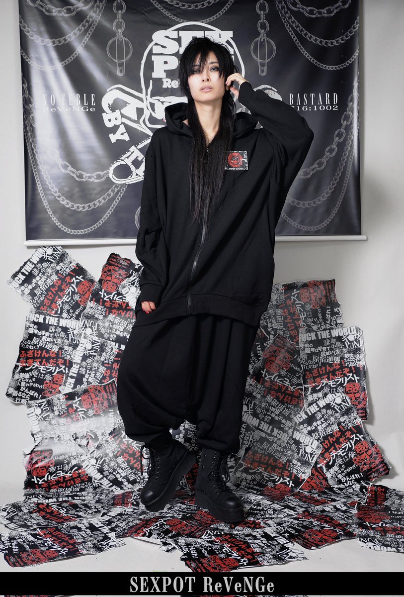 🌹❤︎セクポプレゼント企画❤︎🌹

皆様へ日々の感謝を込めて、フォロー＆RPで当たる #セクポプレゼント企画 をセクポオフィシャルアカウントとTOKYO店アカウントで同時開催致します💕

👇🏻参加方法ﾃﾞｽ✰︎
<a href="/sexpot_web/">SEX POT ReVeNGe</a> ＆<a href="/SEXPOT_TOKYO/">SEX POT TOKYO Secret Room</a> をフォロー‼️
そしてこの投稿をイイネ＆RP👍🏻🔄✨