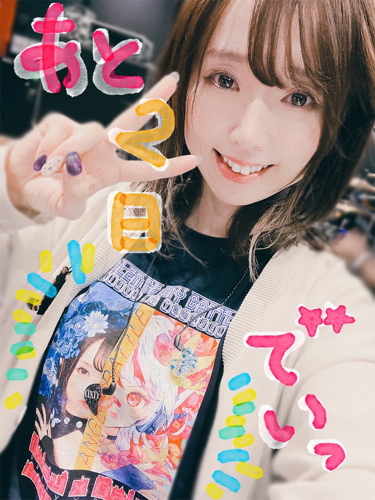 PRISM NANA PROJECT (@prismnana1) / Posts / X