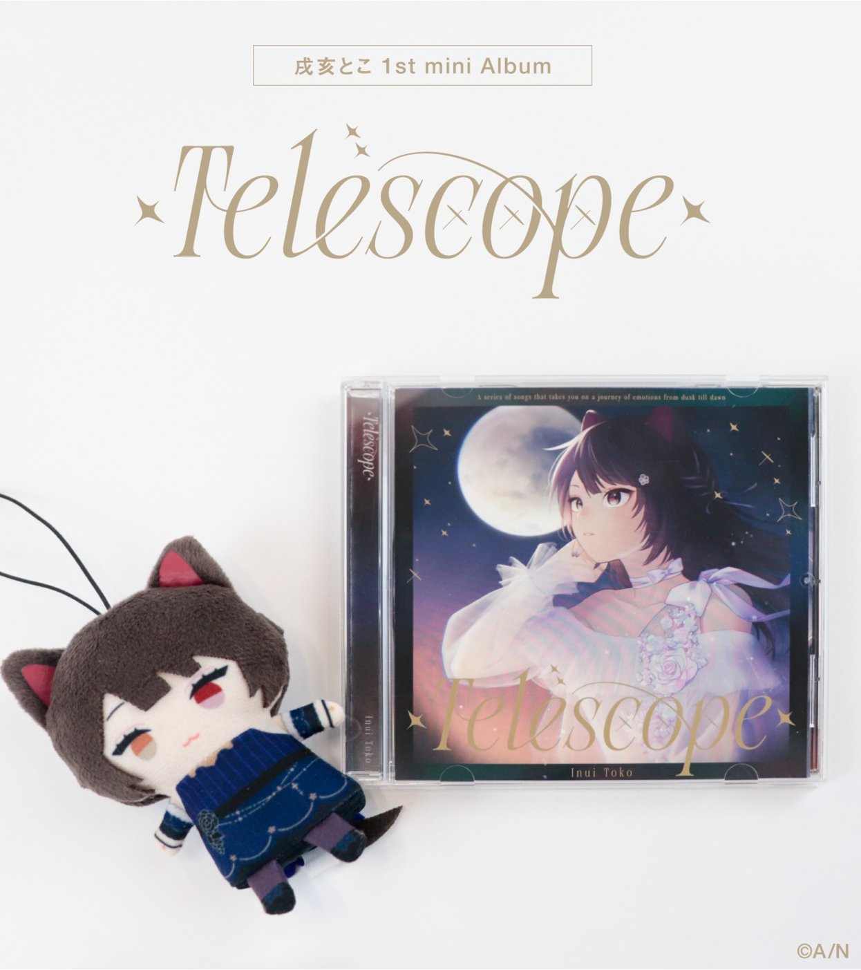 にじさんじ公式🌈🕒 on X: 
