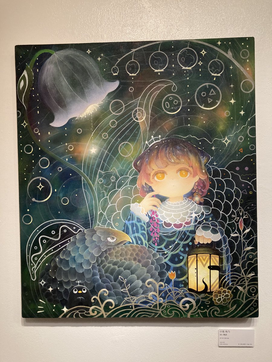 _horiuchi_'s tweet photo. 中目黒で大串ゆうじさんの展示。
めっちゃ楽しかった。

そのあと下の階の小池有乃さんの展示も。
こちらすべて油絵かつフリーハンド…なんというウルテク！ 原画見てほしいです。 https://t.co/YaEbDR2118