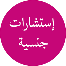 Assh36144837's tweet photo. صباح الخير للجميع
أتمنى من الجميع إعادة تغريدة للمنشورات السابقة لان الحساب علية تبليغات هواي
يعني لو حساب بنية جان إعادة تغريدة بالمئات والاعجبات بالف بس حساب يفيد الكل تفاعل قليل جدا https://t.co/0GpxIdTy6Y