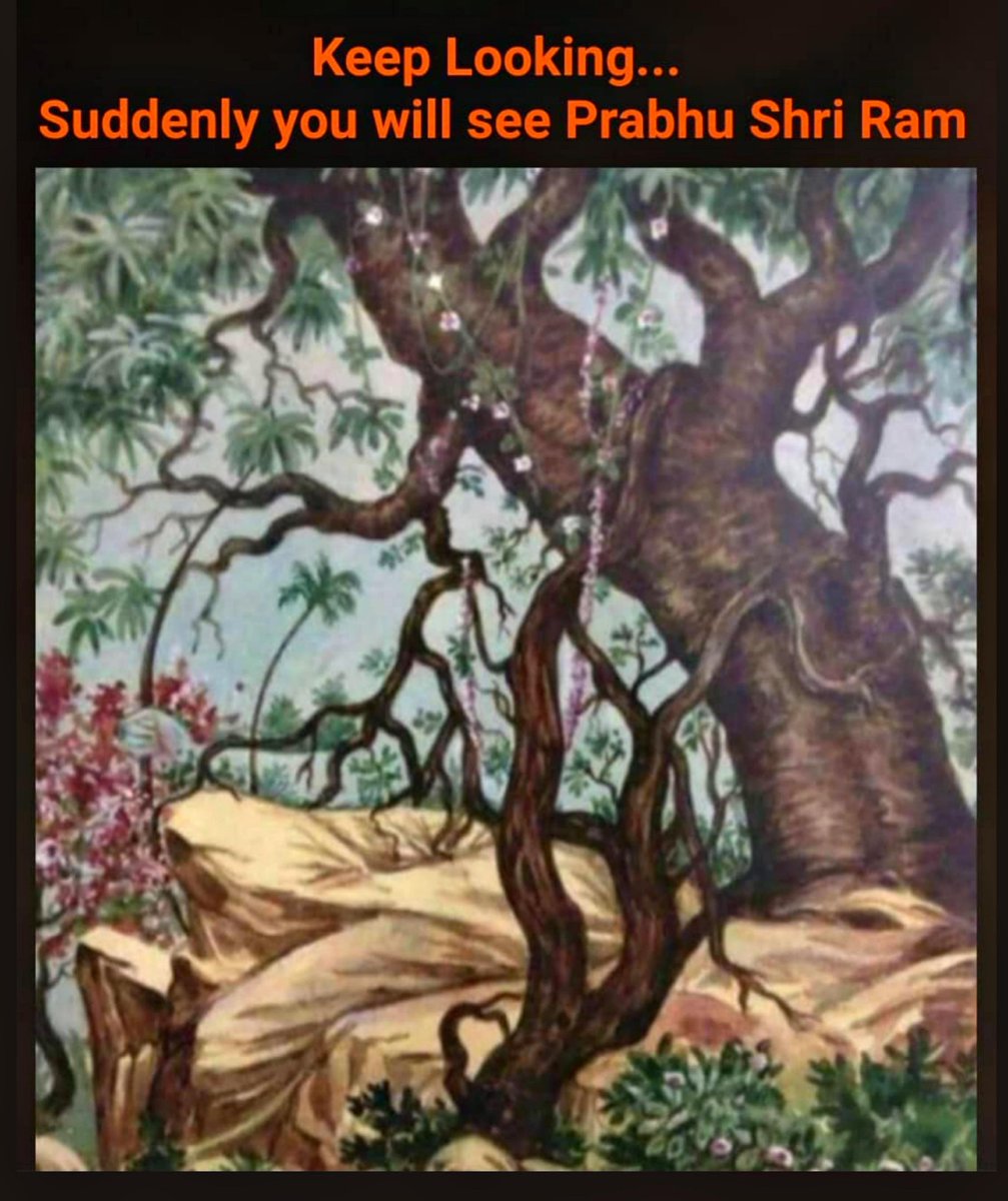 Jai Shri Ram! ❤️