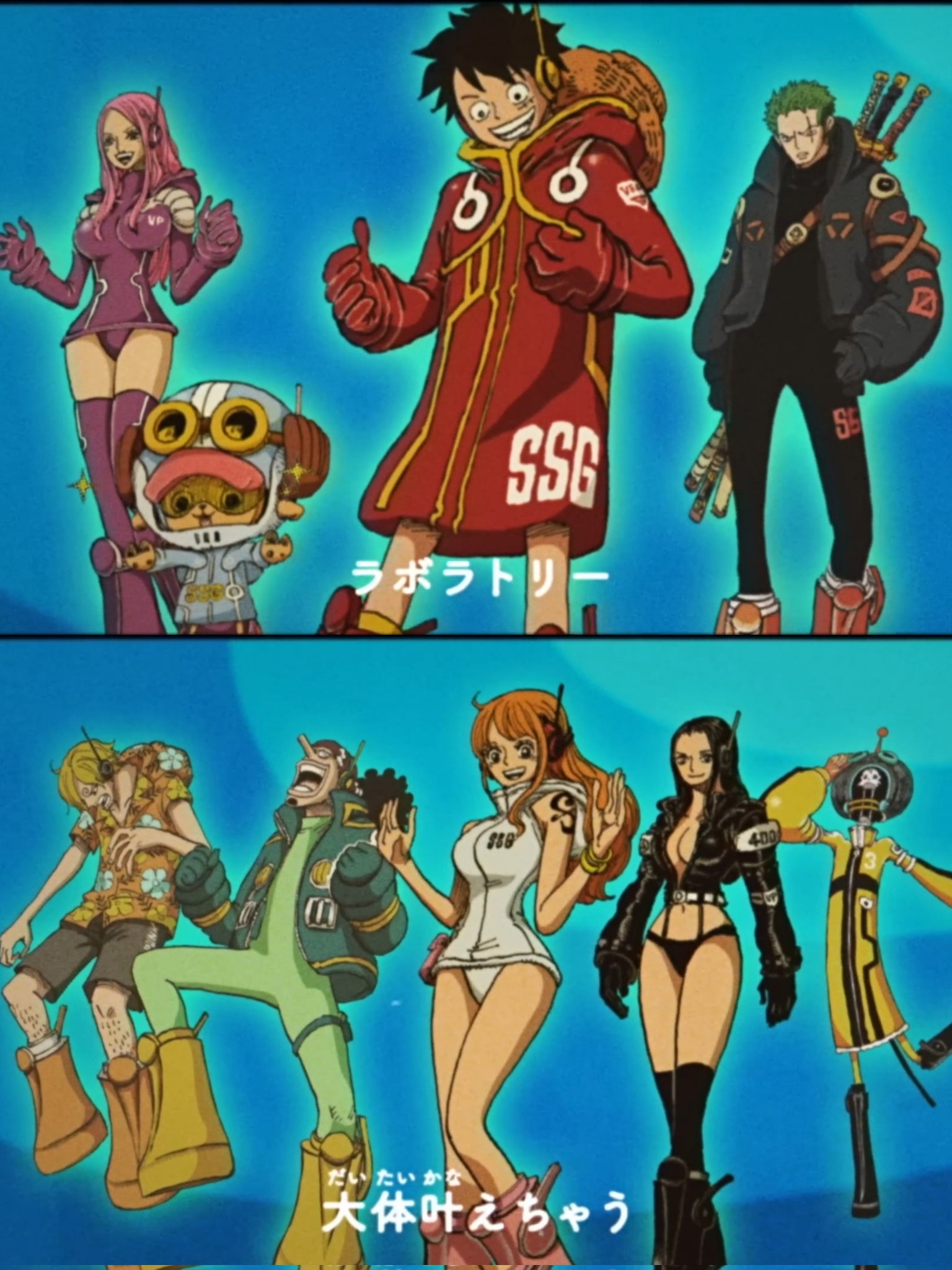 Data e hora de lançamento do episódio 1086 de One Piece