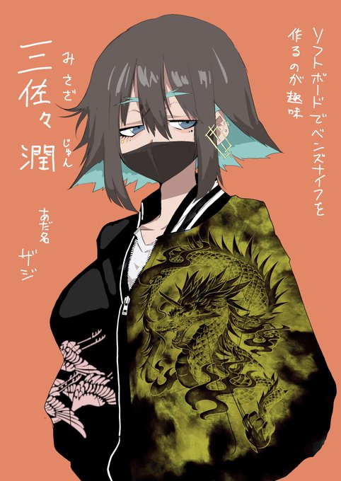 明日からCoCで死ぬかトラウマを抱えに行く女です 