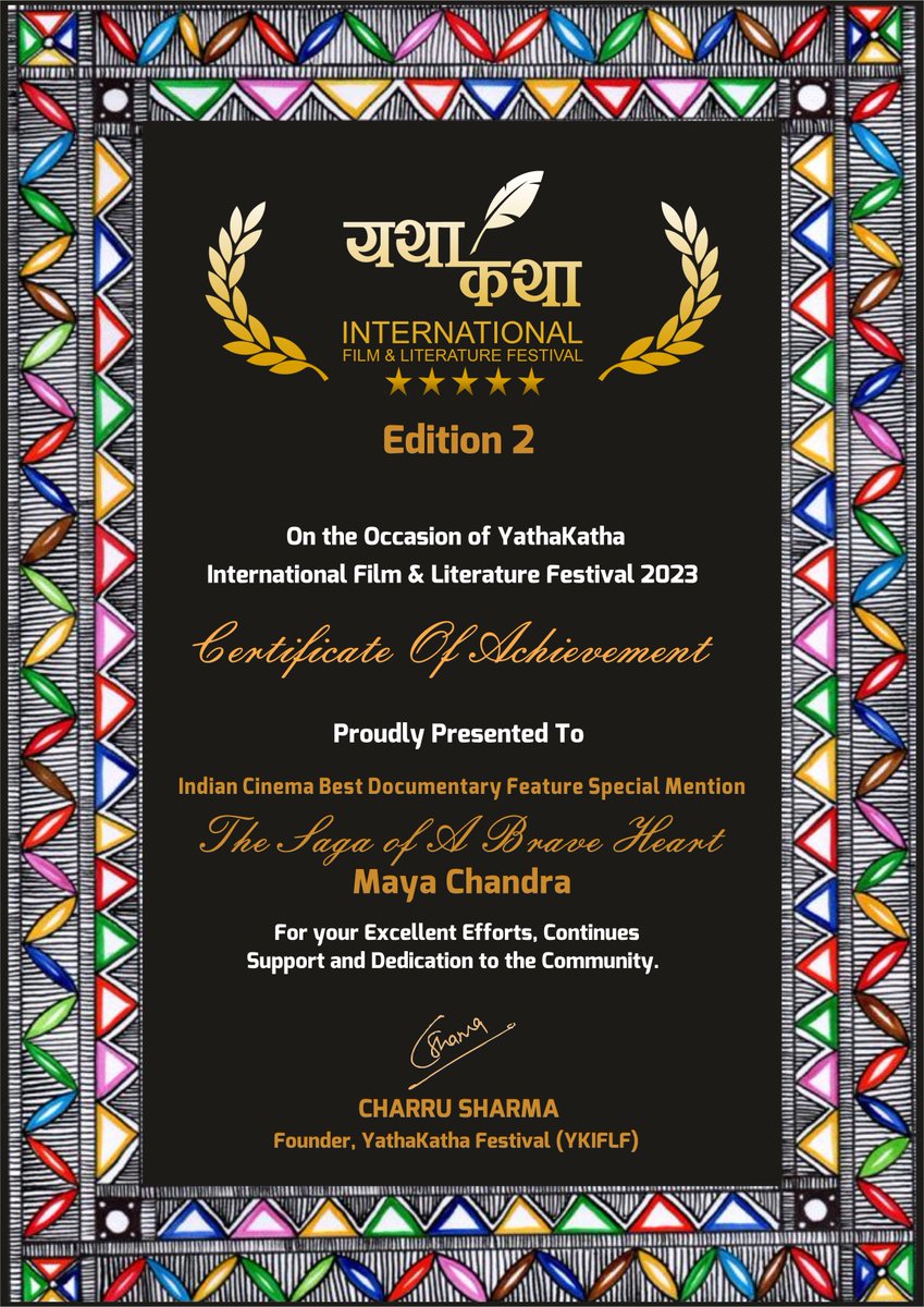 We are absolutely thrilled to announce that '#SagaofaBraveheart' has received a Special Mention at #YathaKatha International Film and Literature Festival, in the Indian Cinema Best Documentary Feature category held in Mumbai. @KathaYatha #adgpi #armedforces #patriotism