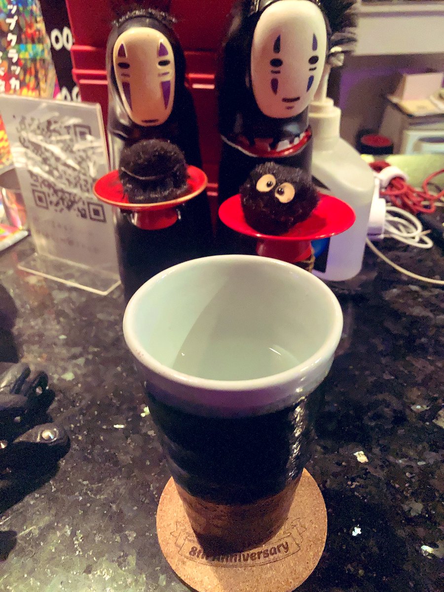 明日の備えにお湯割りで。