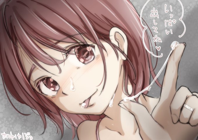 久しぶりに描きたくなりました。
寝取られハッピーエンドヒロイン。
ちょっとアニメ風に。 