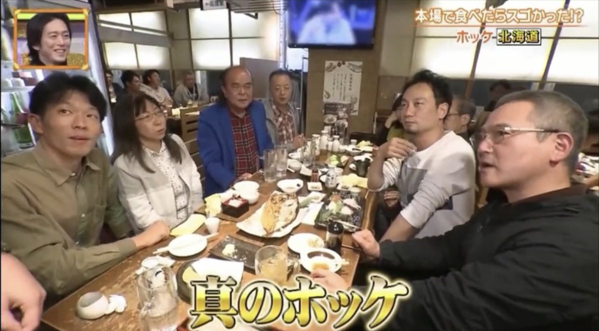 リハーサル後に、航介さんと美輝さんとお茶をしました！
久しぶりに色々話せて楽しかったです！
明日も頑張ります！

#今日京響 
#真のホッケ