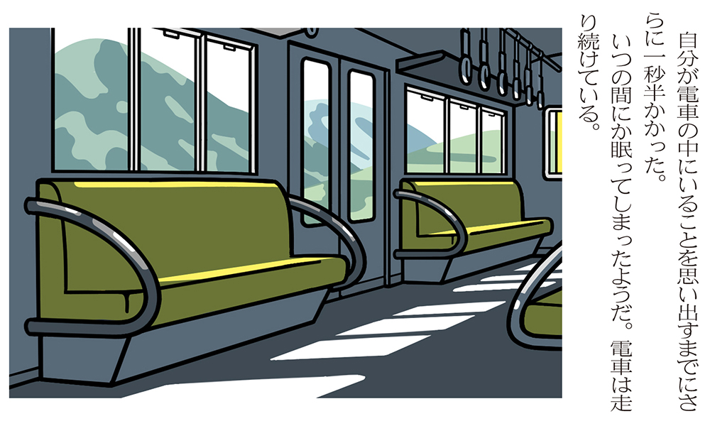 no humans seat window train interior indoors shadow scenery  illustration images