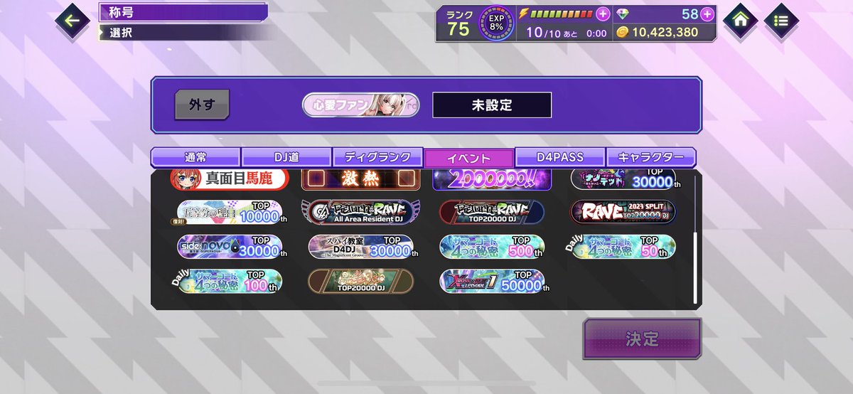 거래 tweet media