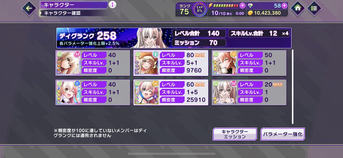 거래 tweet media