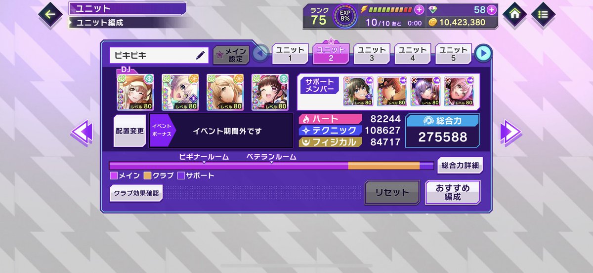 거래 tweet media