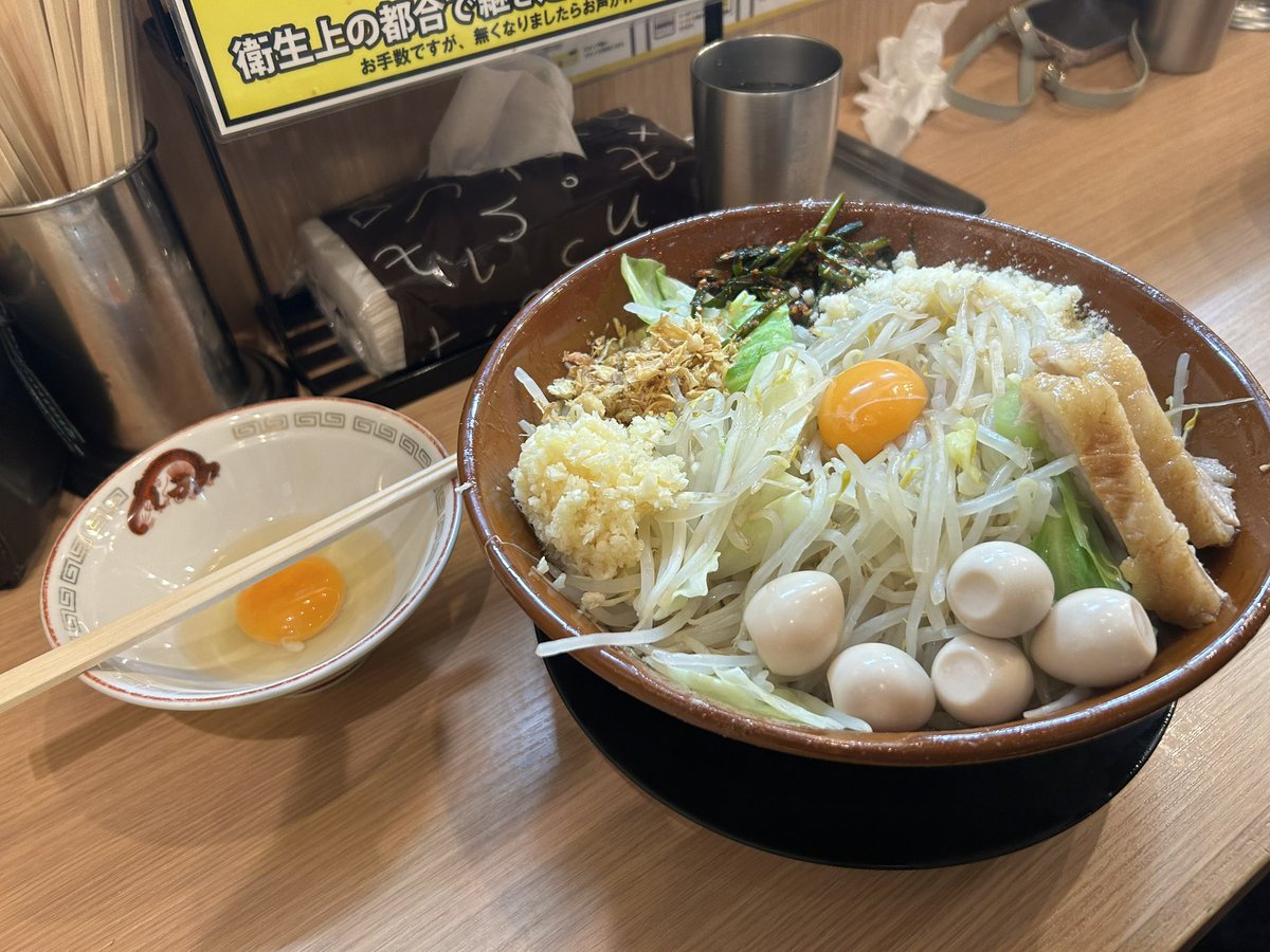 デブだなと思う時

豚山で475g頼んだ時(完食)