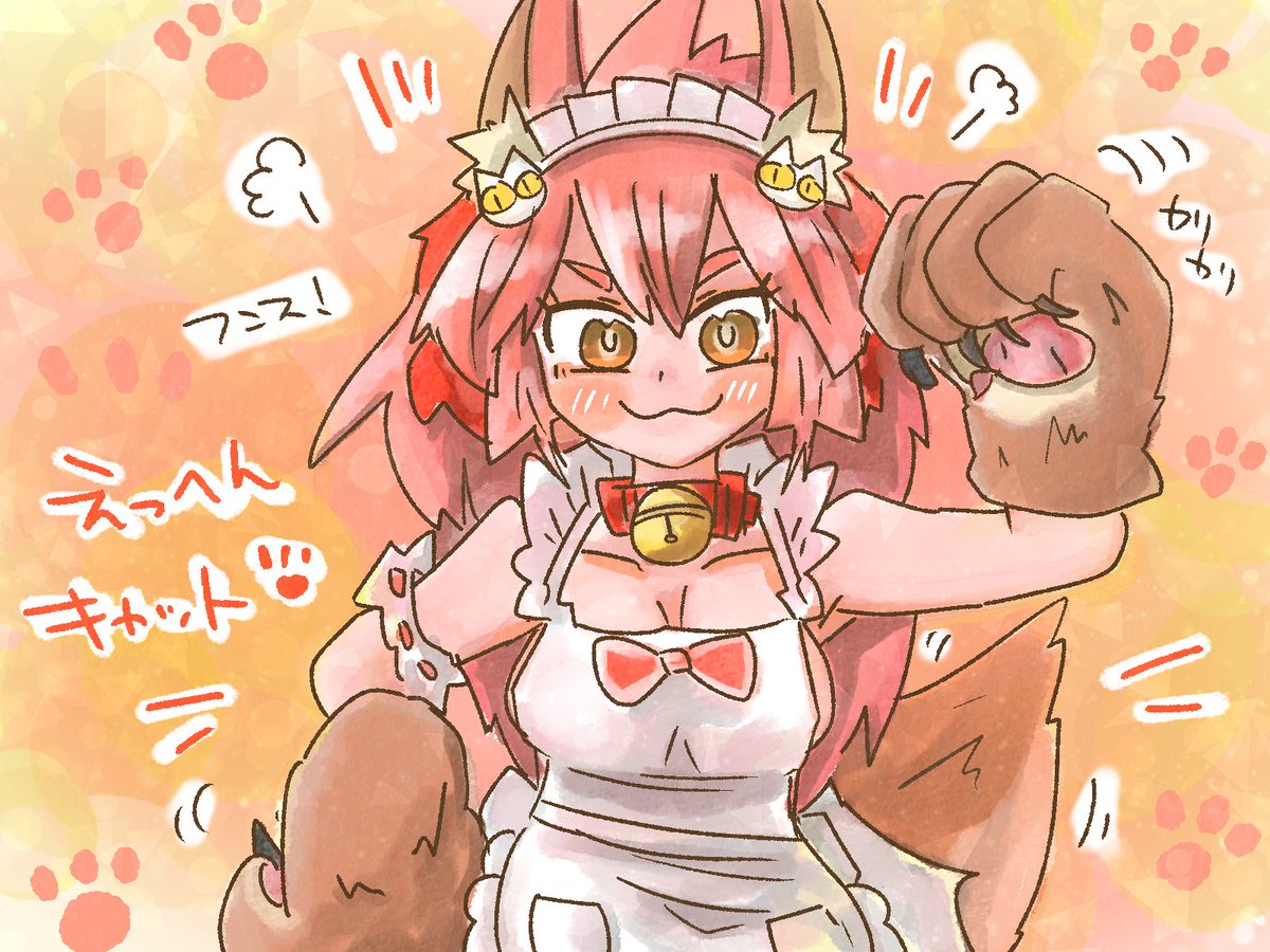 #いい奥さんの日
良妻賢母🐾✨ 