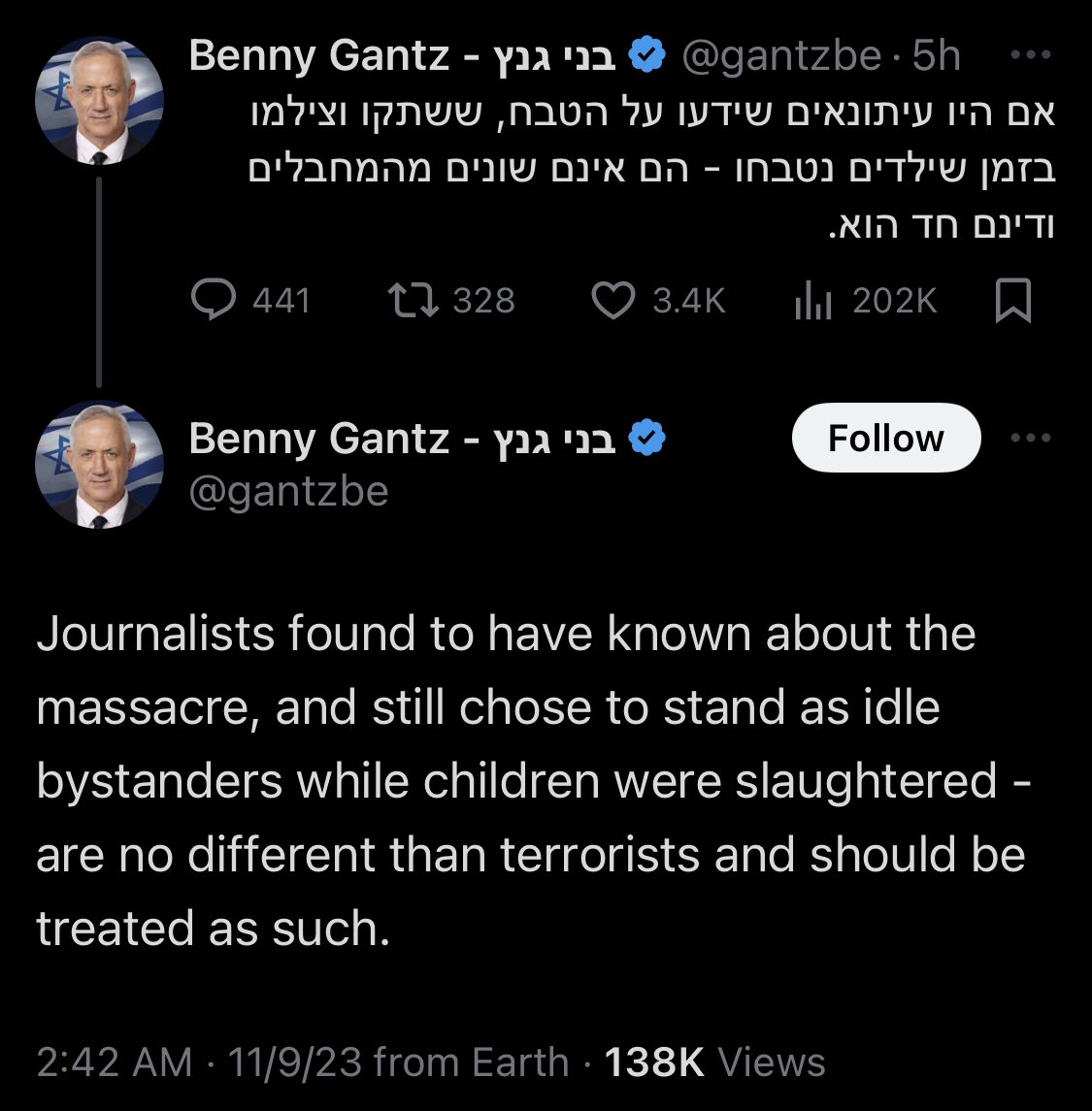 Read Raising Expectations (and Raising Hell) tweet media