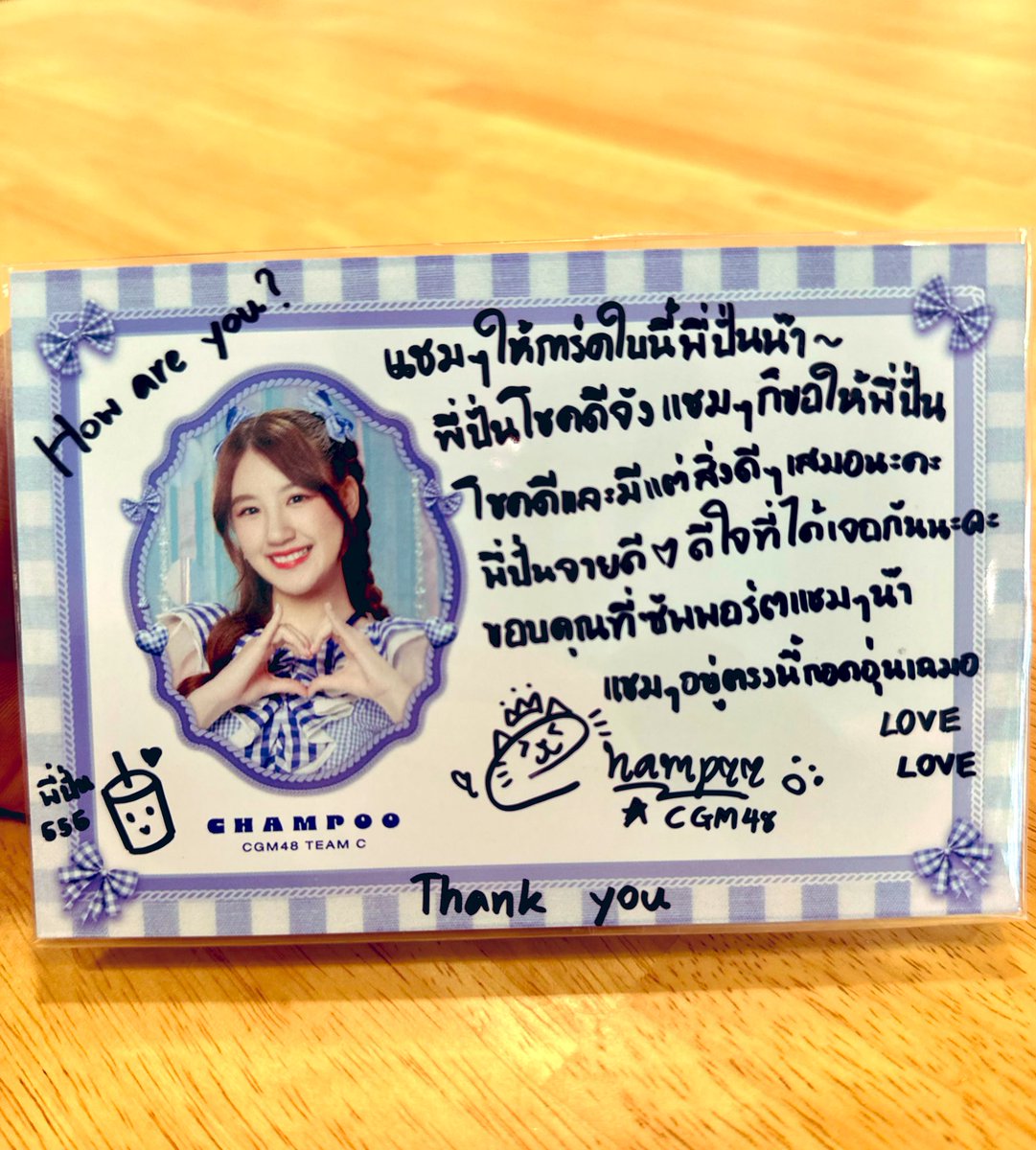 Toxicmodeon🤍🌻 tweet media