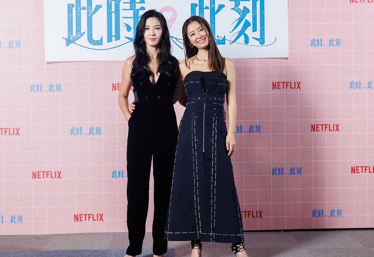kellyhlin's tweet photo. *此時此刻*要珍惜所有❤️
Treasure the moment❤️
#netflixtw https://t.co/PjHVYl7hxc