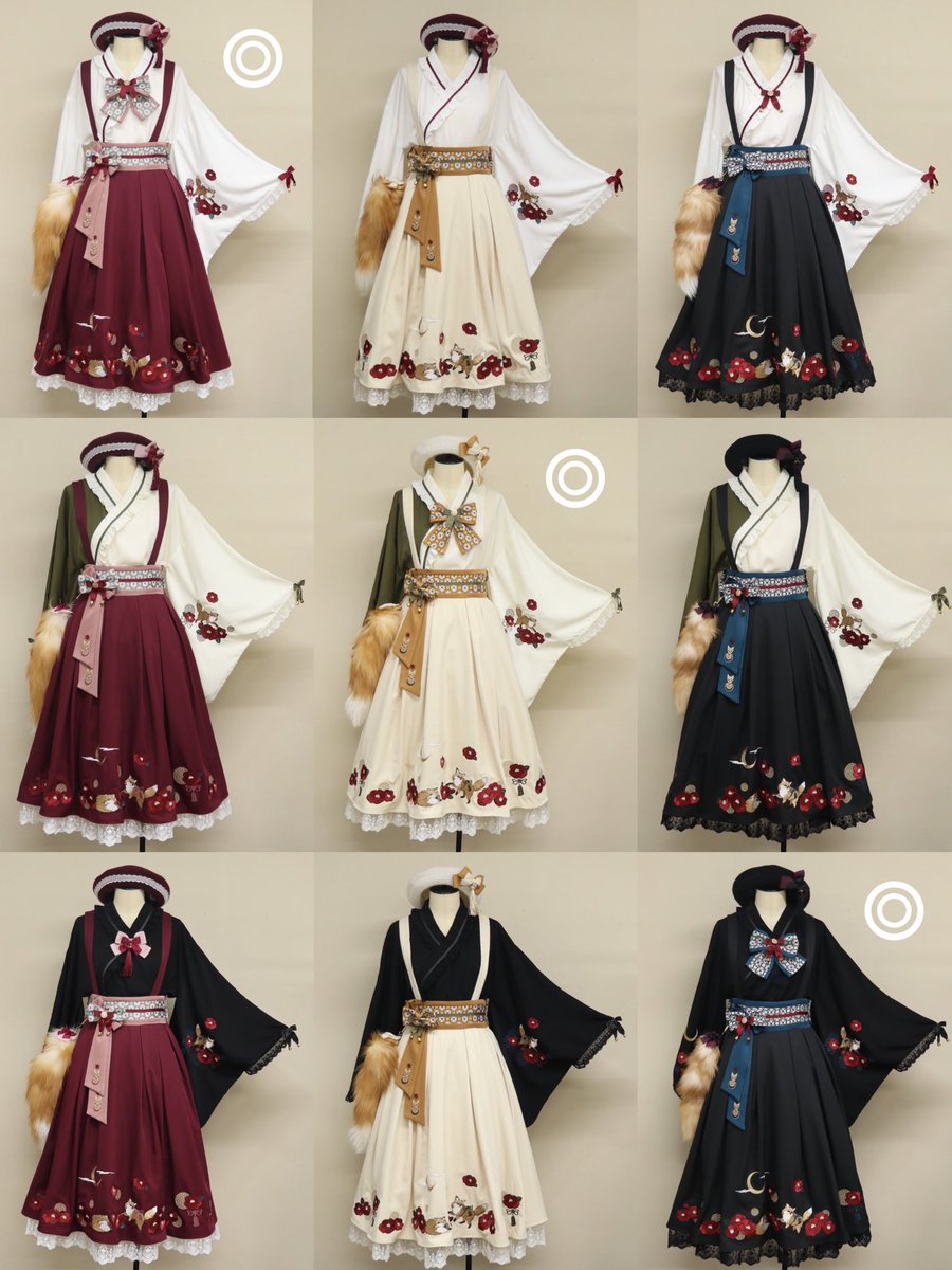 バイヤー厳選用品 Lycka  X: on スカート