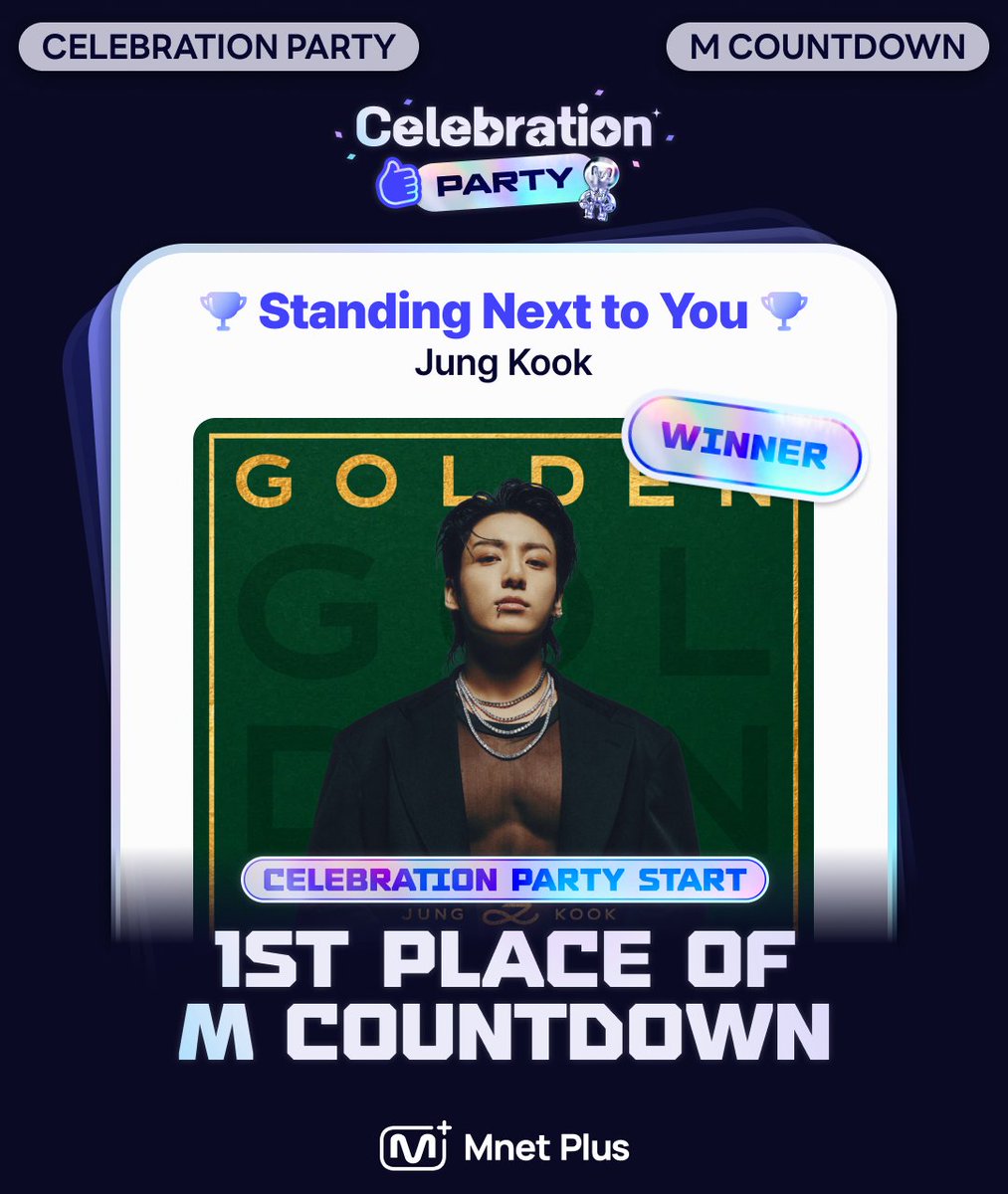 [#MCOUNTDOWN] EP. 822 @bts_bighit @MnetMcountdown You know that all night long #ARMY rock to this celebration party 💃🕺 Let’s celebrate #JungKook #StandingNextToYou’s 1st place🥳 👉bit.ly/46zbMIb #CELEBRATION_PARTY #MnetPlus #셀러브레이션_파티 #엠넷플러스