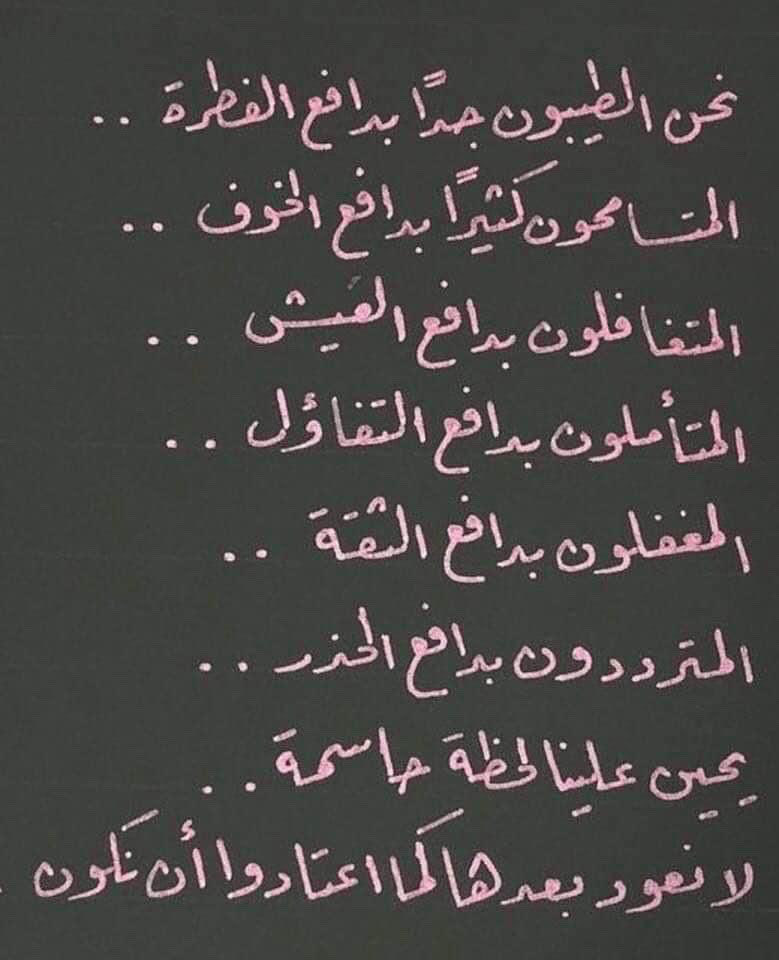 mehissen (@mehissen) on Twitter photo 