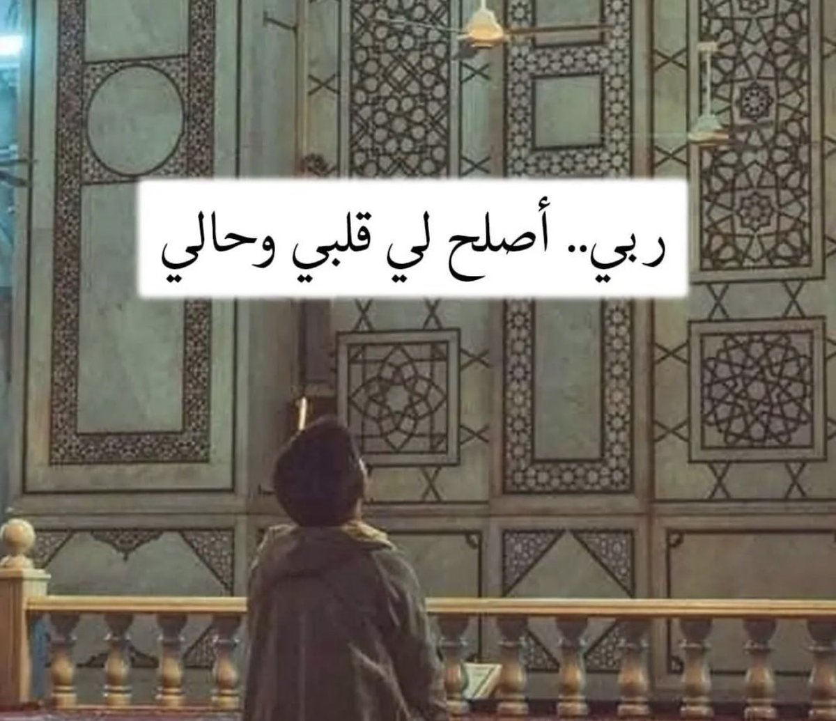 🔅 عابرة سبيل 🔅 (@ds_alanzi) on Twitter photo 