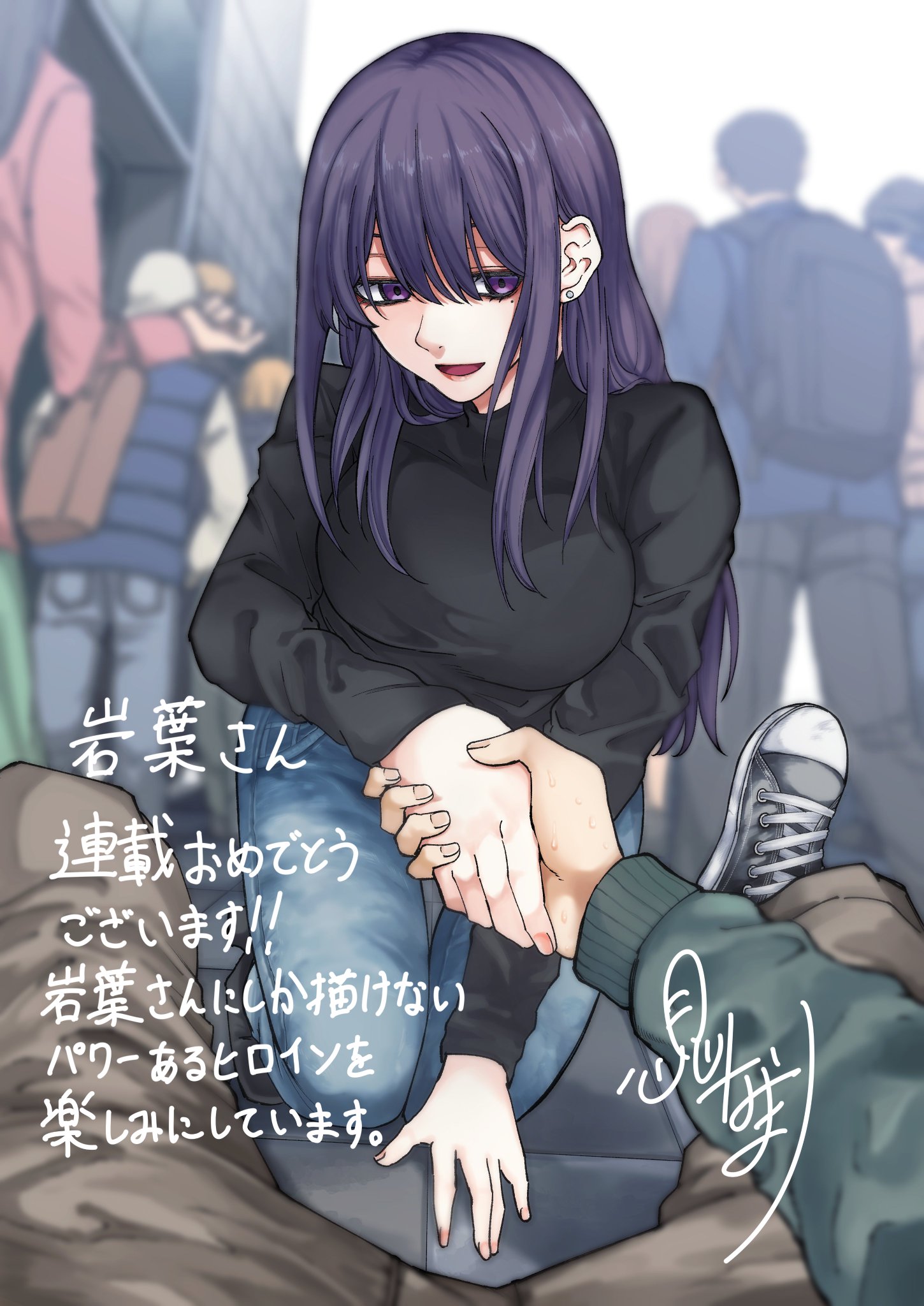 人間をこえて 若き日のスワミ・チダーナンダ 人間をこえて 若き日のスワミ・チダーナンダ 人間を超えて