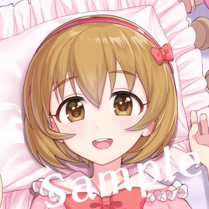 ぷにっしゅめんと!様(https://t.co/VojuN8YS4i)の抱き枕カバーのイラストを描かせていただきました!古賀小春ちゃんです!BOOTHにて本日より受注開始とのことです!よろしくお願いします!
https://t.co/nejY5Zu0RU 