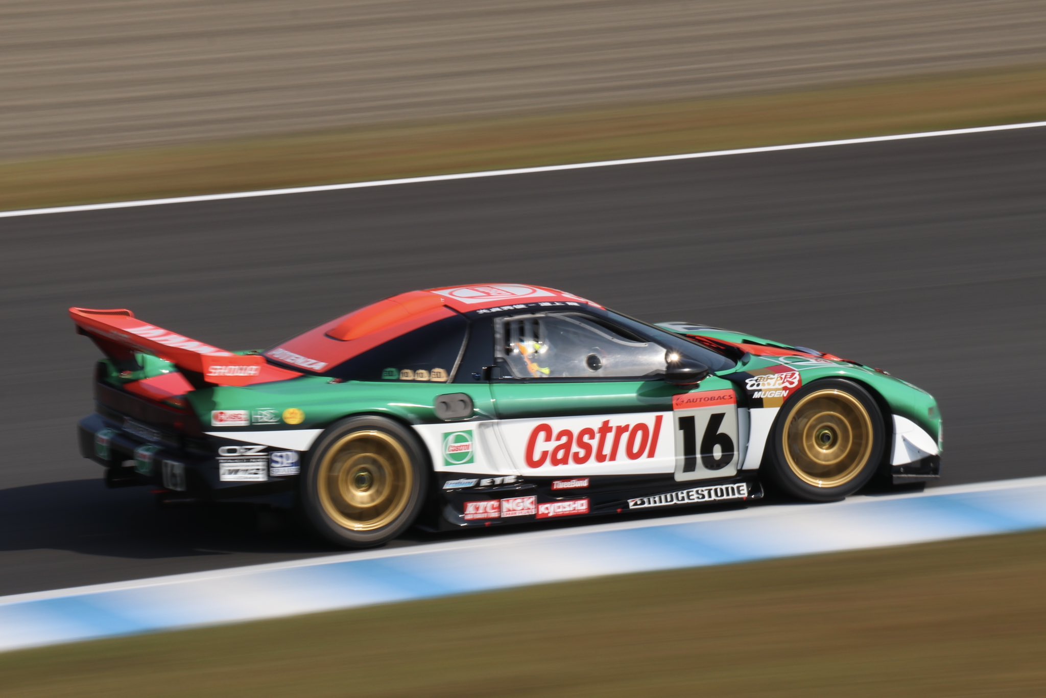 カストロールNSX TOP SECRETR32 カストロールNSX TOP SECRETR32 シュンコーモデル 1/24