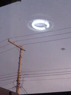 69Matchaz0ne19's tweet image. UFOは実在するんだぜ…

#UnidentifiedFlyingObject

#矢追純一