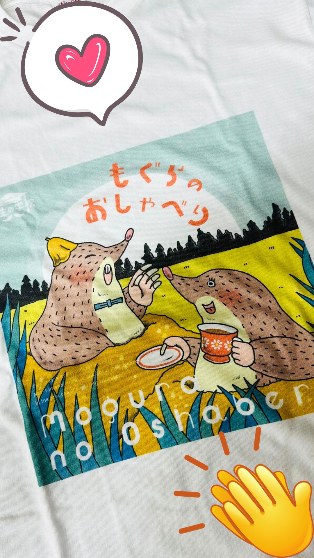 岩田 龍明(いわたつ) (@iwa_ta_2) / X