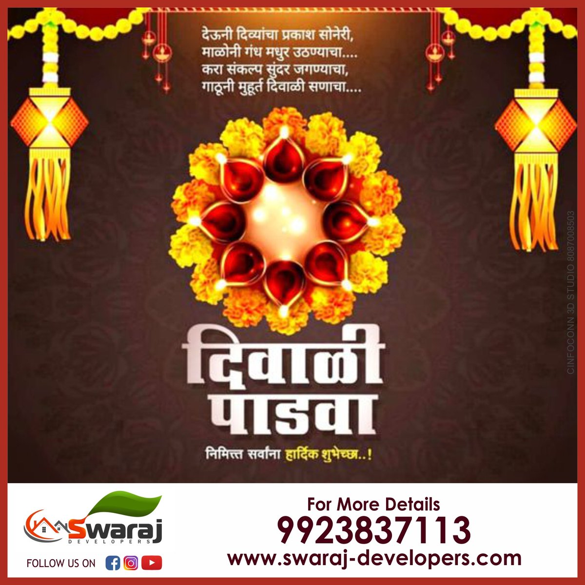 DeveloperSwaraj tweet picture
