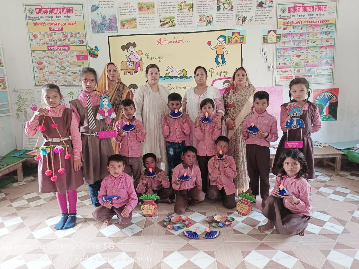 basicshiksha_up's tweet image. गाजीपुर जनपद के प्राथमिक विद्यालय सोनवाल, ब्लॉक रेतीपुर के बच्चों ने कागज से बनाए दीपक। 
#LightOfLearning #UPBasicEducationModel #Deepotsav2023
@UPGovt @CMOfficeUP @thisissanjubjp