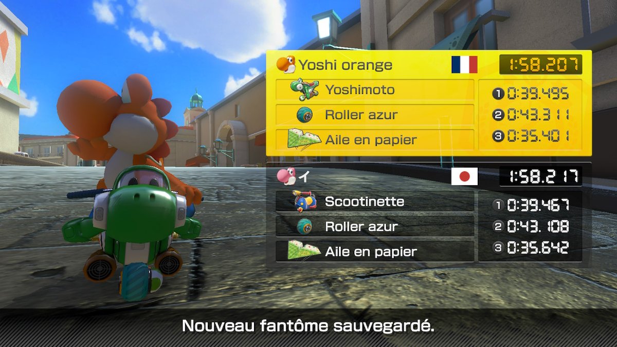 #MK8DXWR #MK8D #NintendoSwitch