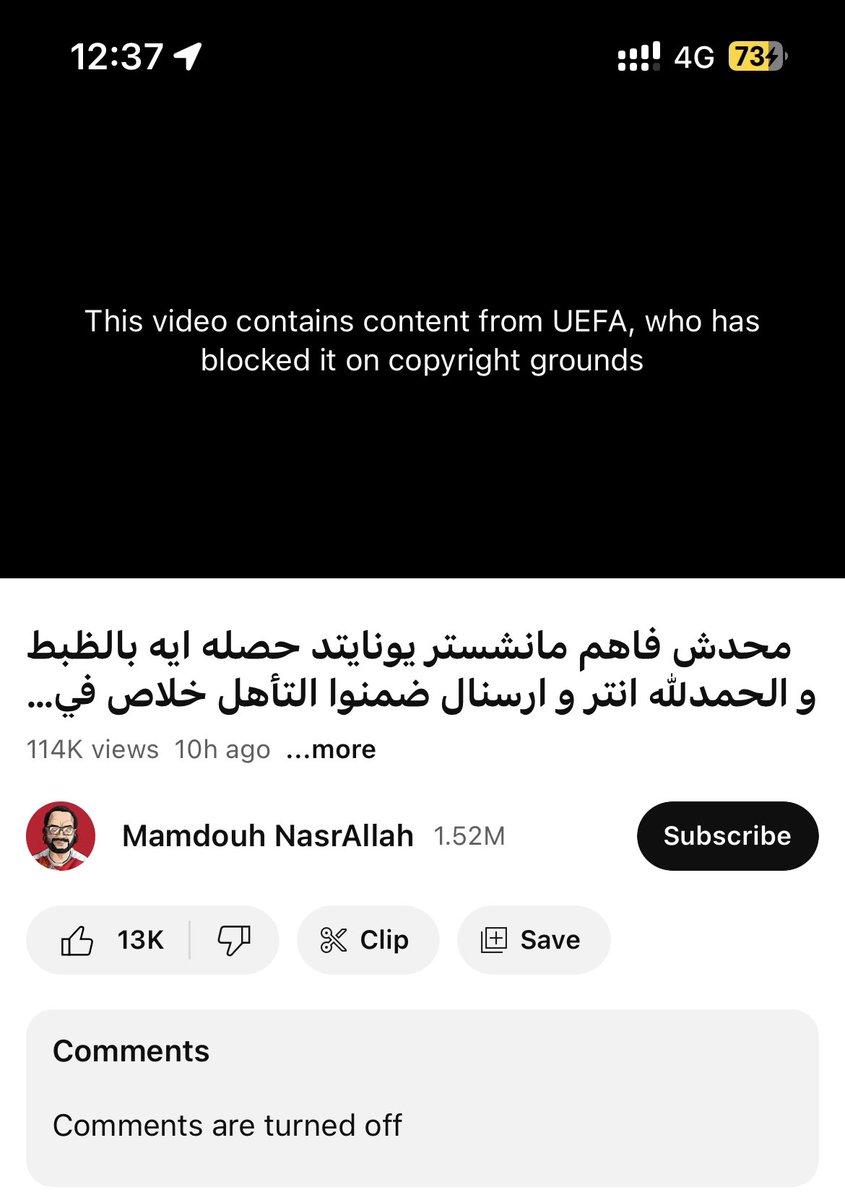 Eng. Khalid tweet media
