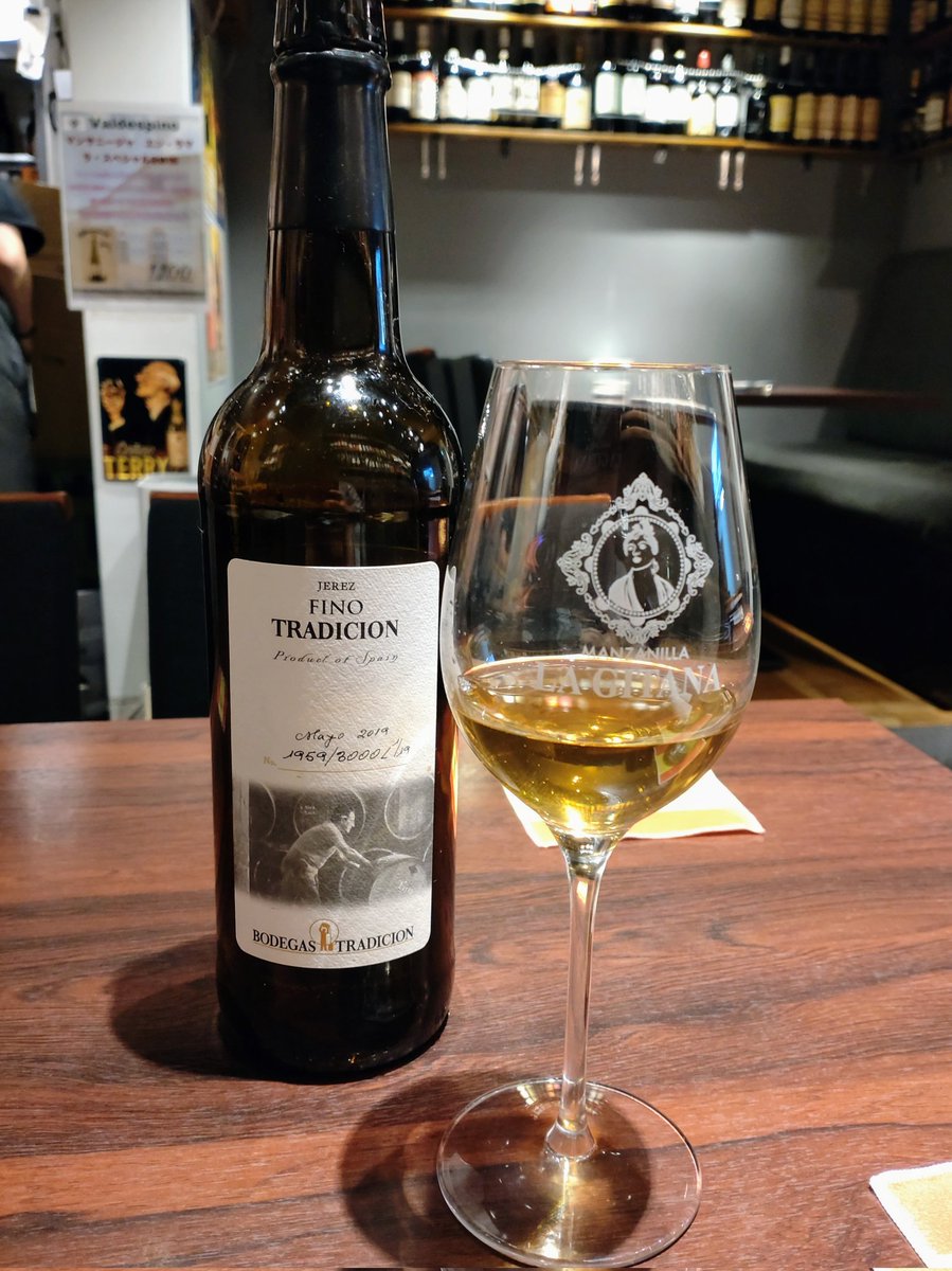 昨日は北千住のソルマヨールさんで #sherryweek
ラギータ マンサニージャエンラマ、ゴンザレスビヤスのXC Palo Coltado、ベルトラのマンサニージャ、トラディショナルのフィノです！