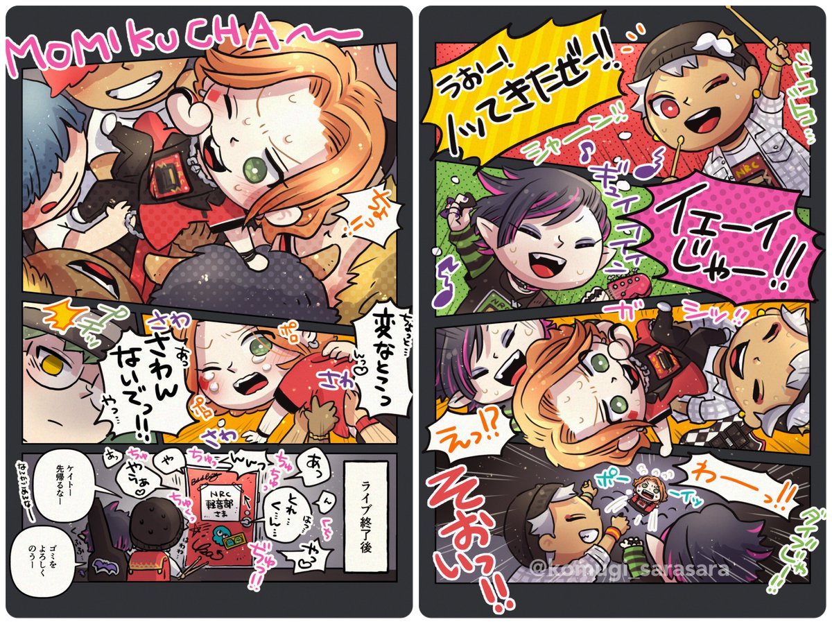 ライブでクラウドサーフされた♦️

(⚠︎︎モブケイ/トレケイ) 