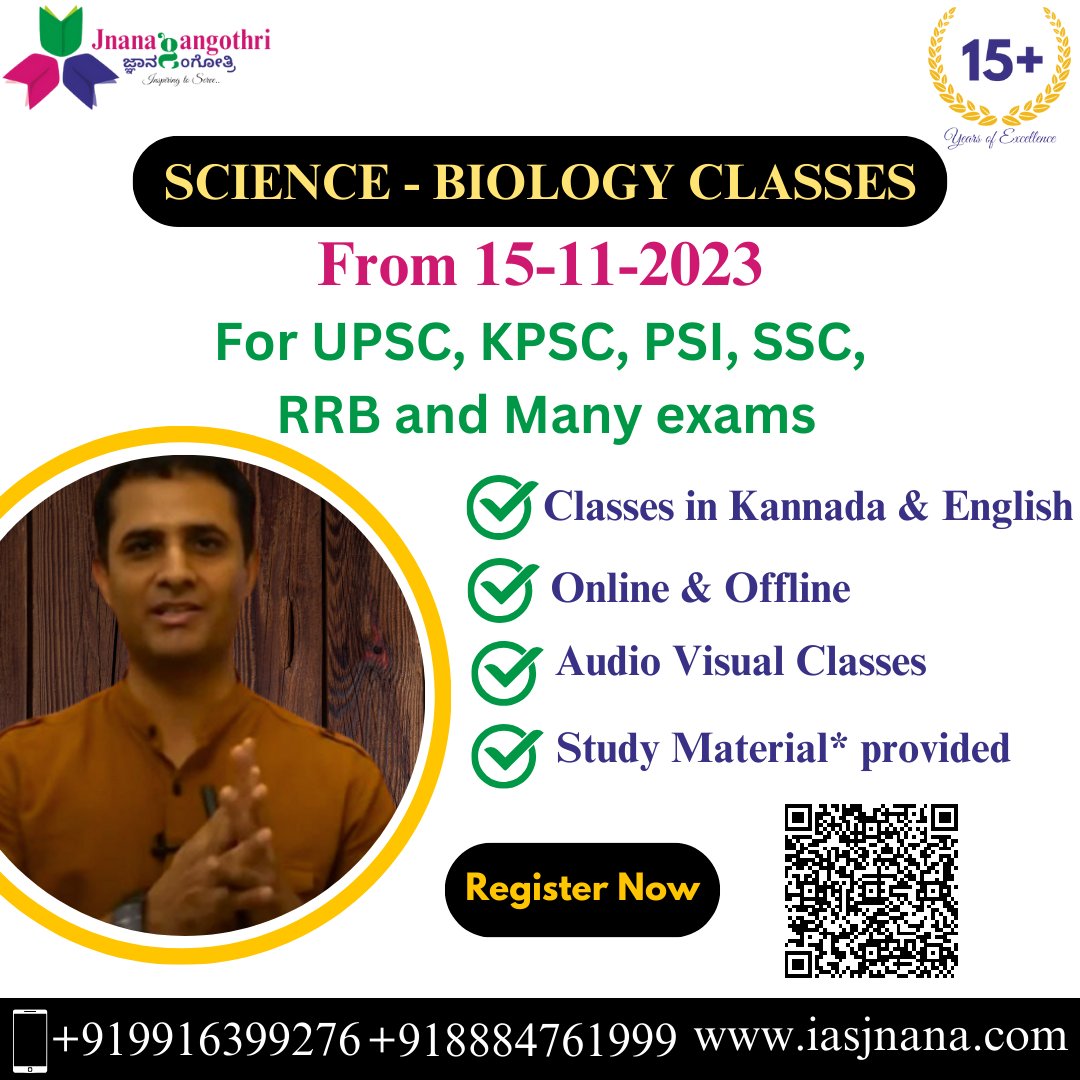 JNANACIVILS's tweet image. 📚 Join our Science - BIOLOGY Classes and ace your UPSC, KPSC, PSI, SSC, RRB, and many other exams! 💡✍️ Don't miss out!
#ScienceClasses #BiologyLessons #ExamPreparation #UPSC #KPSC #PSI #SSC #RRB #AcademicSuccess #LearningOpportunities #OnlineClasses #OfflineClasses