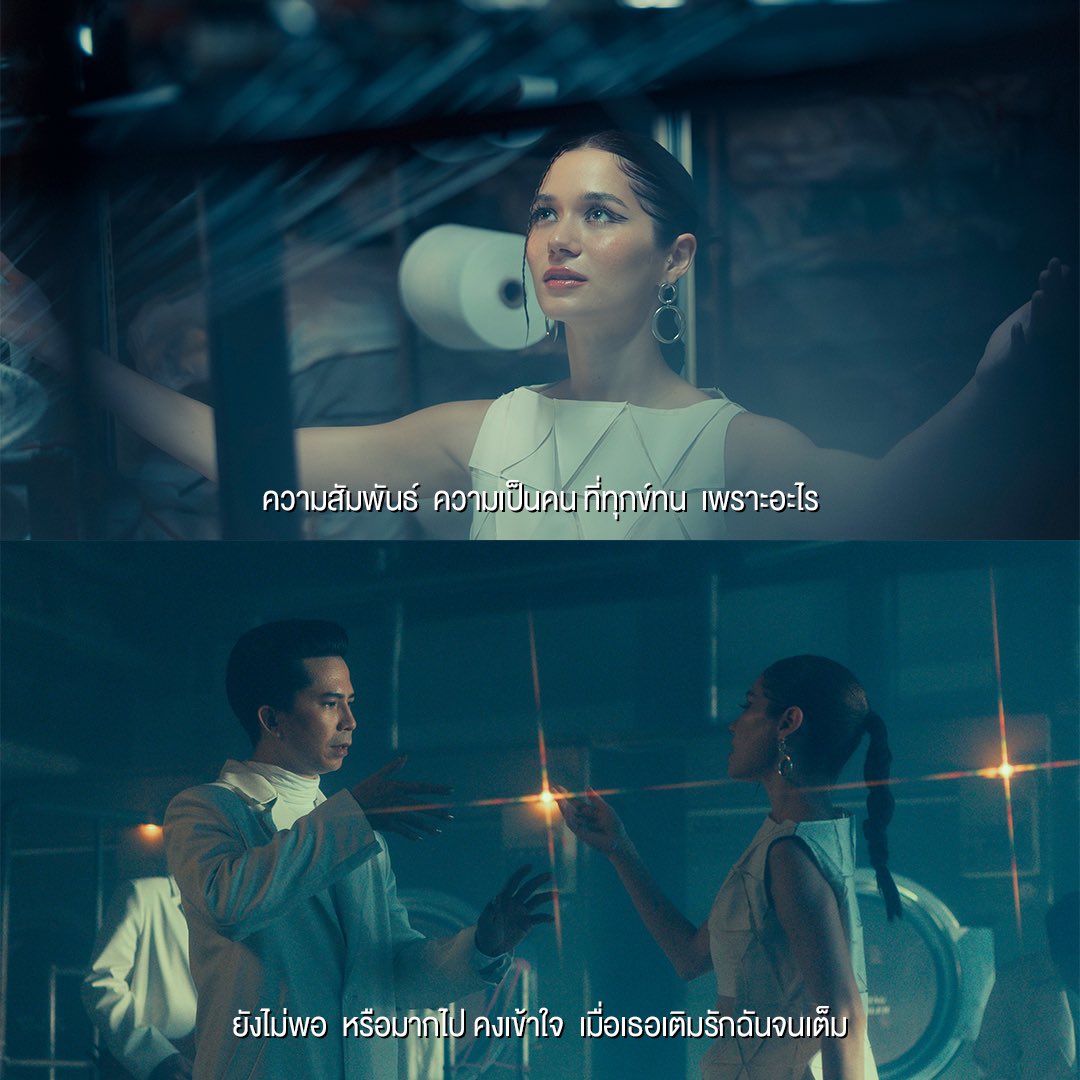 SlotMachineRock's tweet photo. เป็นมนุษย์มันยากจริงๆ
AI - Slot Machine feat. Violette Wautier
#AISlotMachine
#SlotMachine🔺
#VioletteWautier
#SlotMachineRock
#TeroMusic https://t.co/HaL7XPIg4z