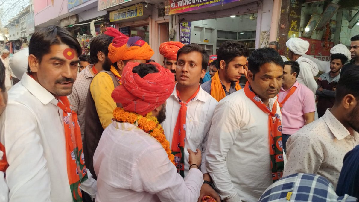 Upen Yadav (मोदी का परिवार) tweet media